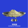 Lanthanum Nickelate