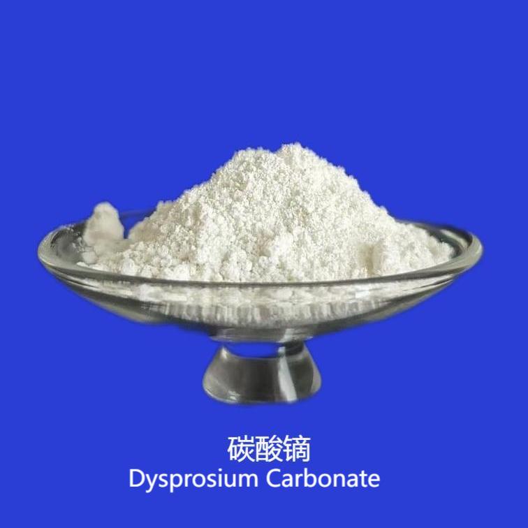 Dysprosium Carbonate