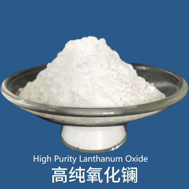 High Purity Lanthanum Oxide