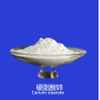 Cerium Stearate