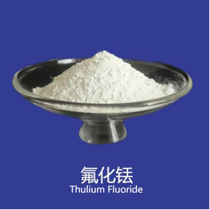 Thulium Fluoride