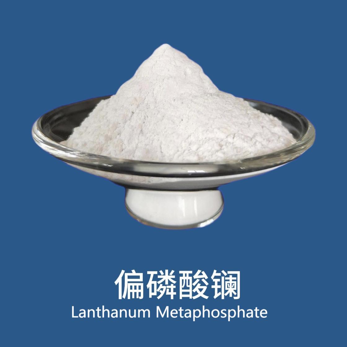 Lanthanum Metaphosphate
