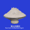 Rare Earth Antibacterial Agent