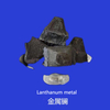 1.Lanthanum metal