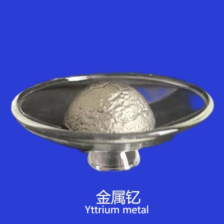 Yttrium Metal