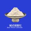 Basic Yttrium Carbonate