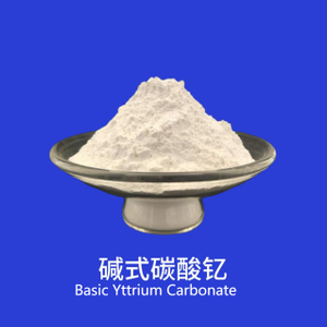 Basic Yttrium Carbonate