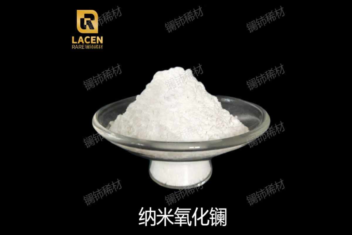 "Battery Grade Nano Lanthanum Oxide" Nano Engine Empowering The Next Generation of New Energy Batteries