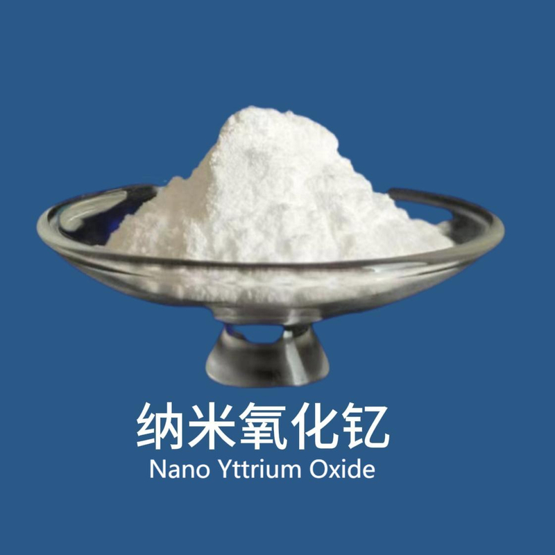 Nano Yttrium Oxide