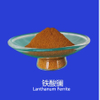 Lanthanum Ferrite