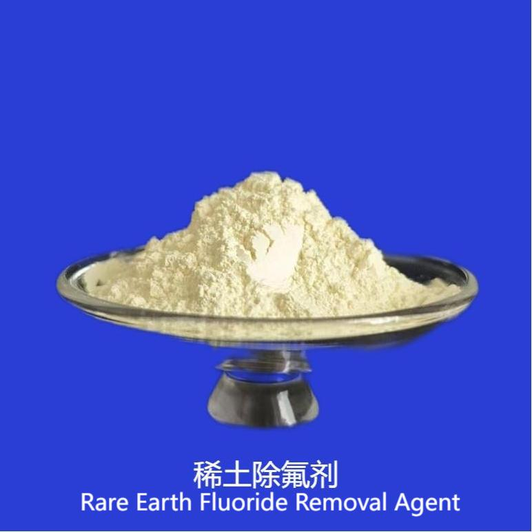 Rare Earth Fluoride Removal Agent