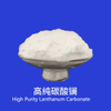 High Purity Lanthanum Carbonate 