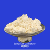 Samarium Carbonate