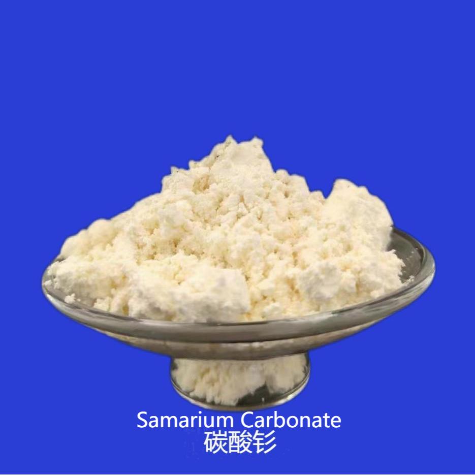 Samarium Carbonate