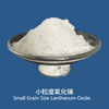 Small Grain Size Lanthanum Oxide