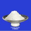 Cerium Citrate