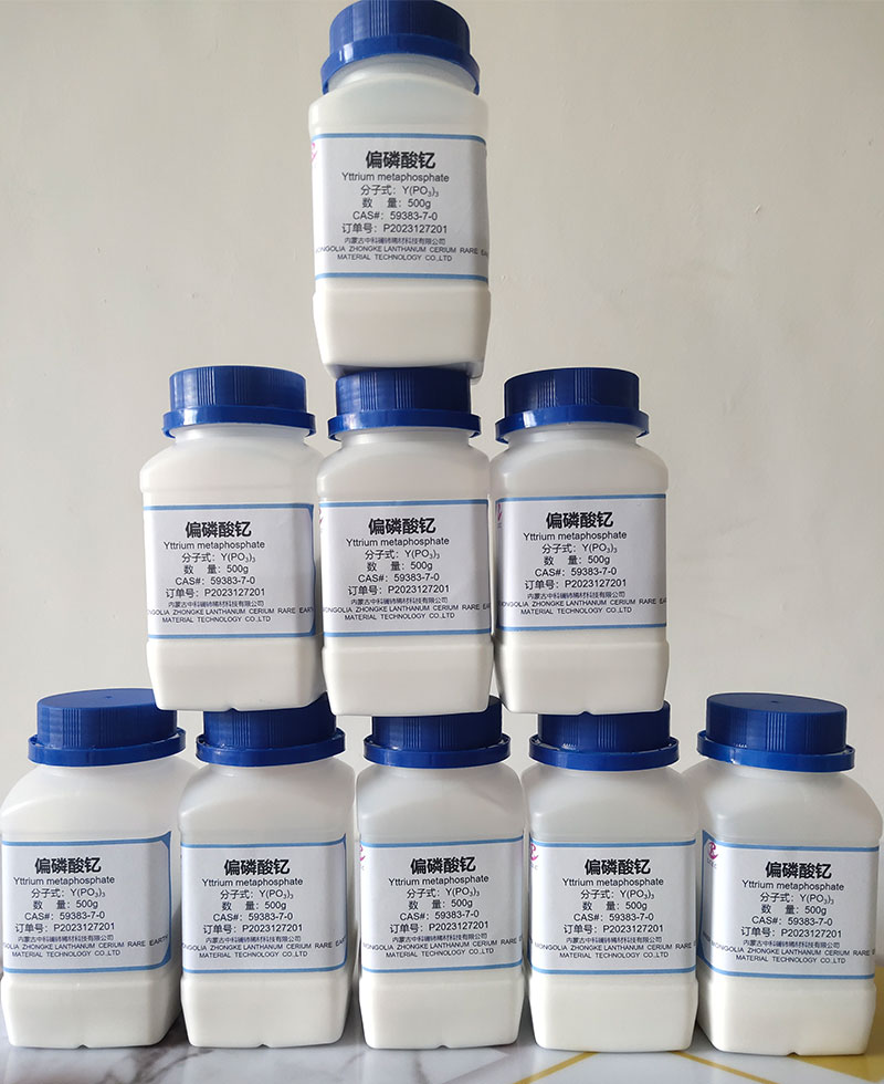 product-ajd01