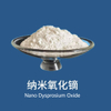 Nano Dysprosium Oxide