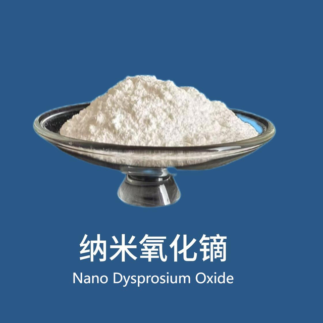 Nano Dysprosium Oxide
