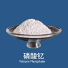 Yttrium Phosphate