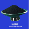 Lanthanum Manganate
