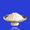 Cerous Sulfate
