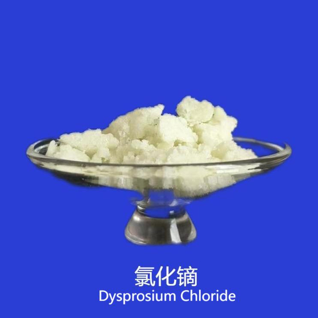 Dysprosium Chloride