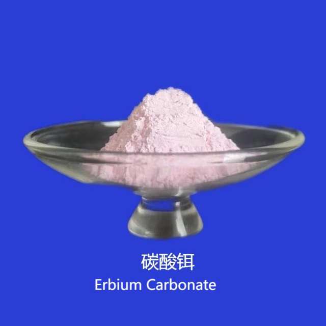 Erbium Carbonate