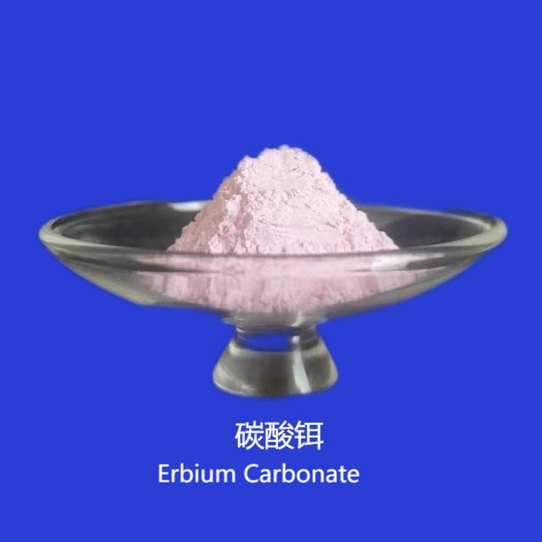 Erbium Carbonate