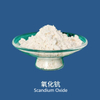 Scandium Oxide