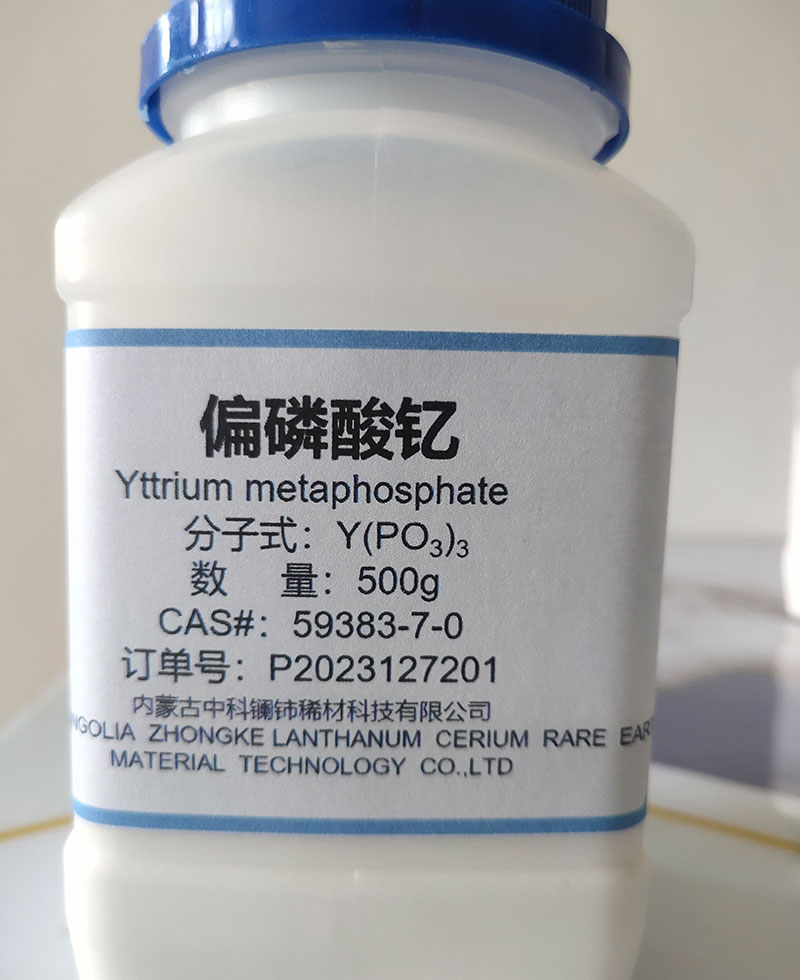 product-ajd02