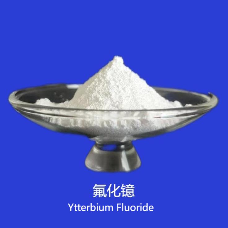 Ytterbium Fluoride