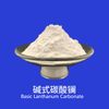 Basic Lanthanum Carbonate