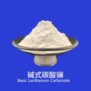 Basic Lanthanum Carbonate