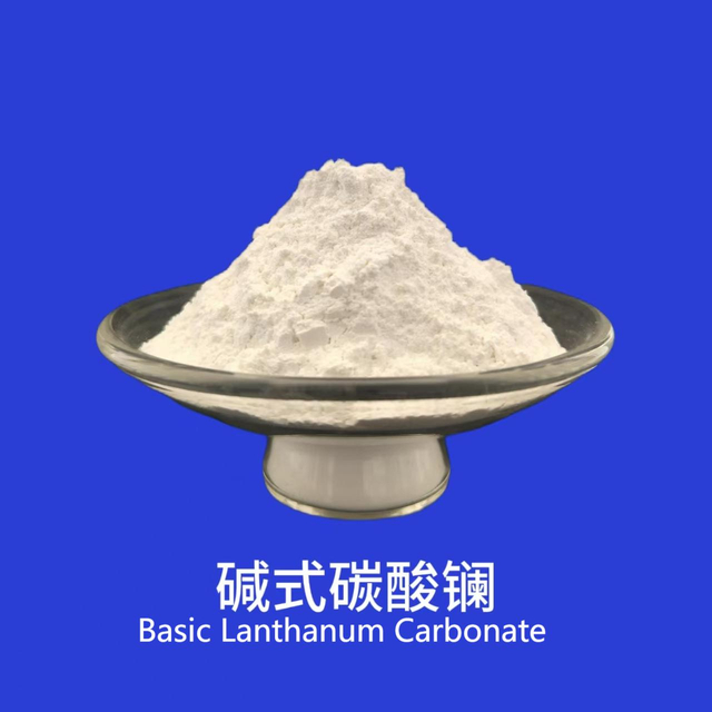 Basic Lanthanum Carbonate