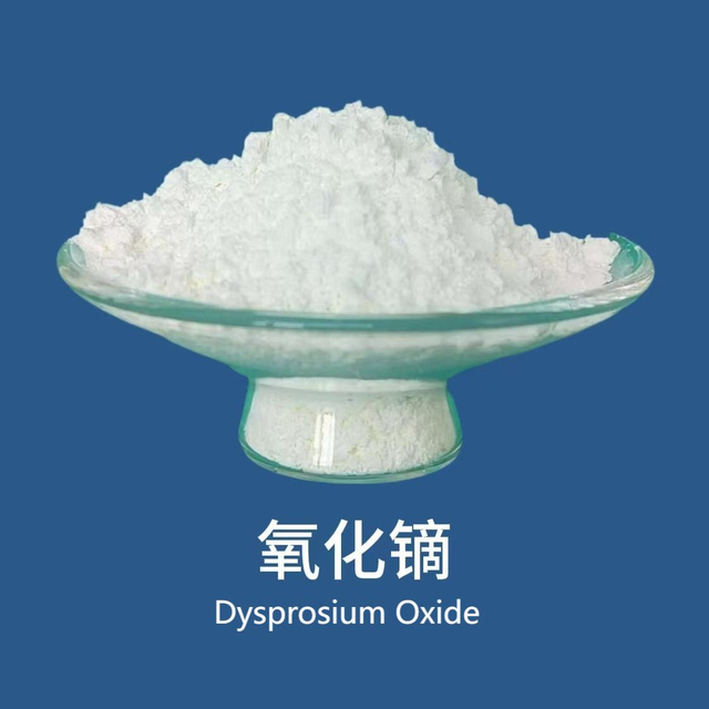 Dysprosium Oxide