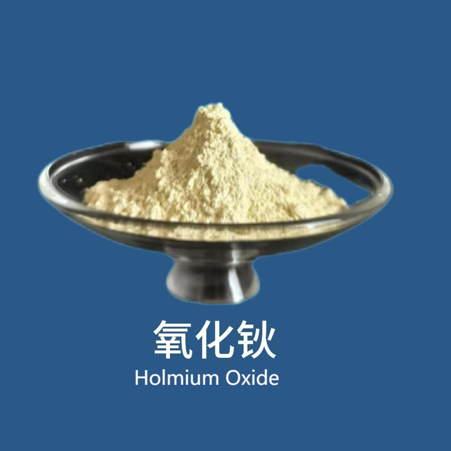Holmium Oxide 