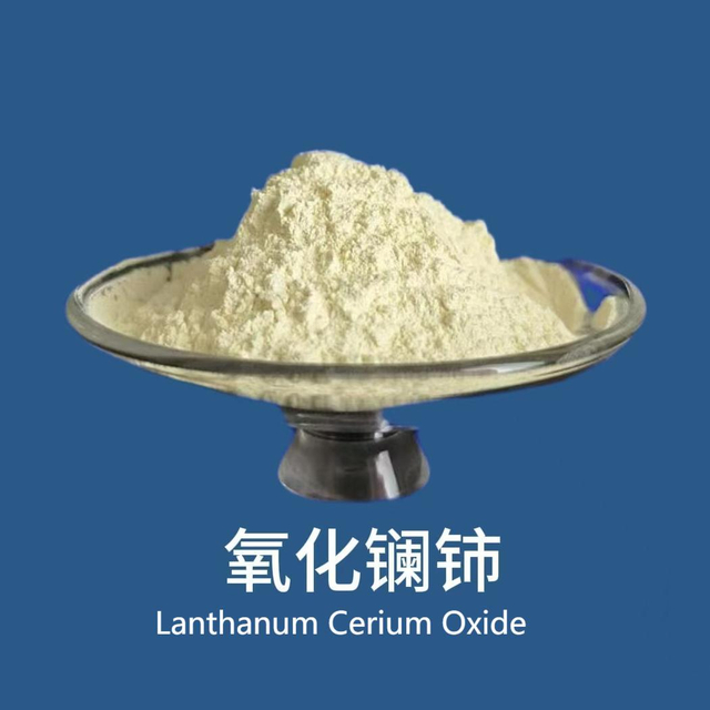 Lanthanum Cerium Oxide