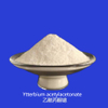 Ytterbium Acetylacetonate