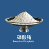 Europium Phosphate