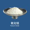 Thulium Oxide