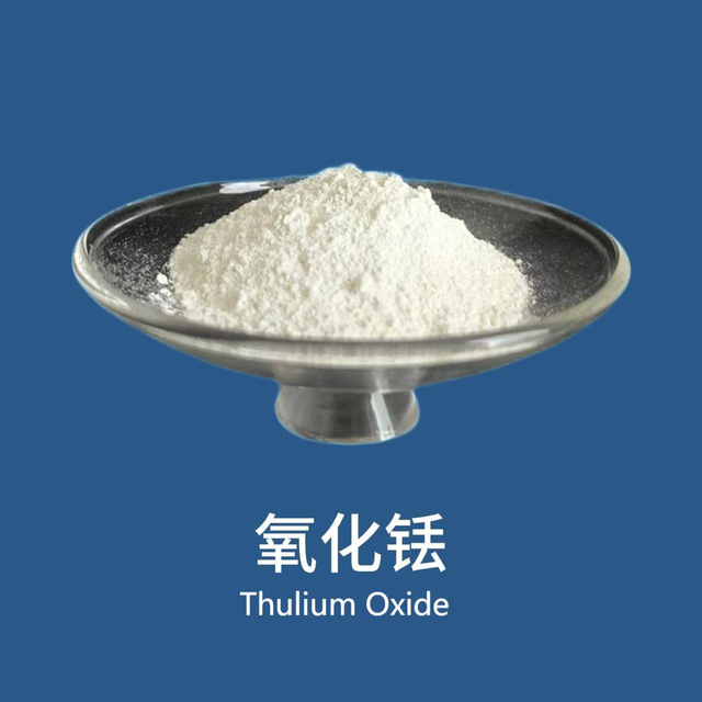 Thulium Oxide