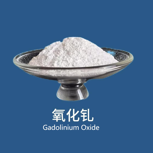 Gadolinium Oxide
