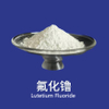 Lutetium Fluoride
