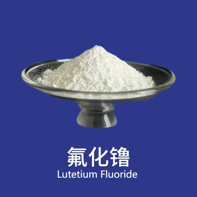 Lutetium Fluoride