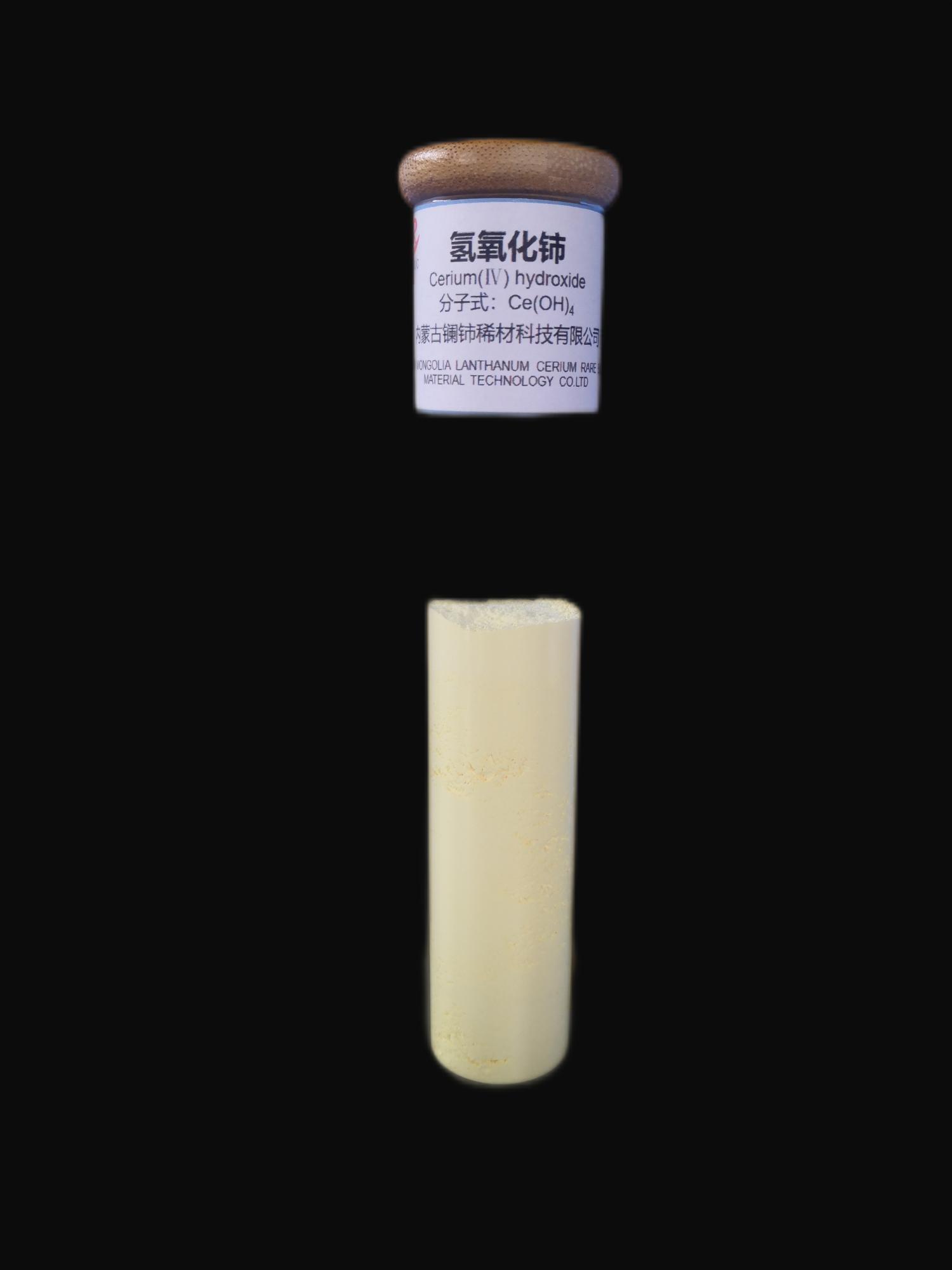 氢氧化铈1