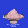 Neodymium Chloride