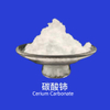 Cerium Carbonate