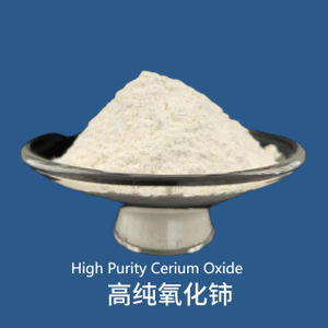 4.High Purity Cerium Oxide