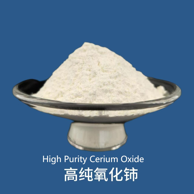 4.High Purity Cerium Oxide